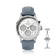 1564 Chronodate Automatic, Steel / White
